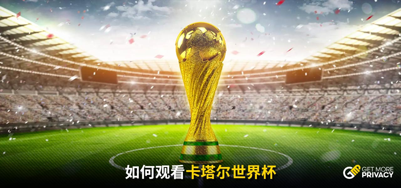 快船的斗志