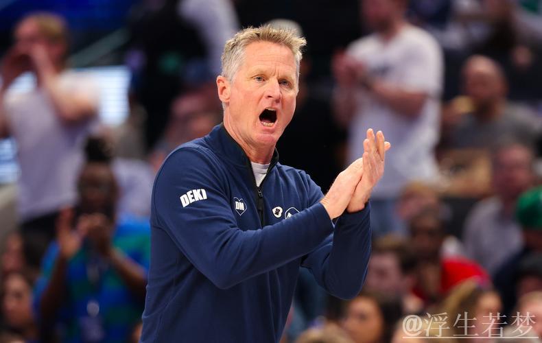 科尔：防守表现不佳导致失利，本有机会赢下比赛