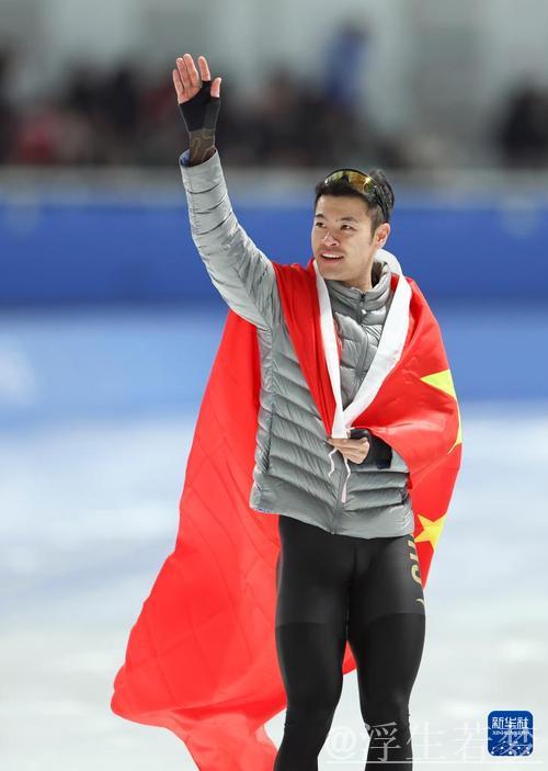 宁忠岩速滑世界杯挪威站勇夺1500米铜牌 宁忠岩速滑世界杯挪威站勇夺1500米铜牌