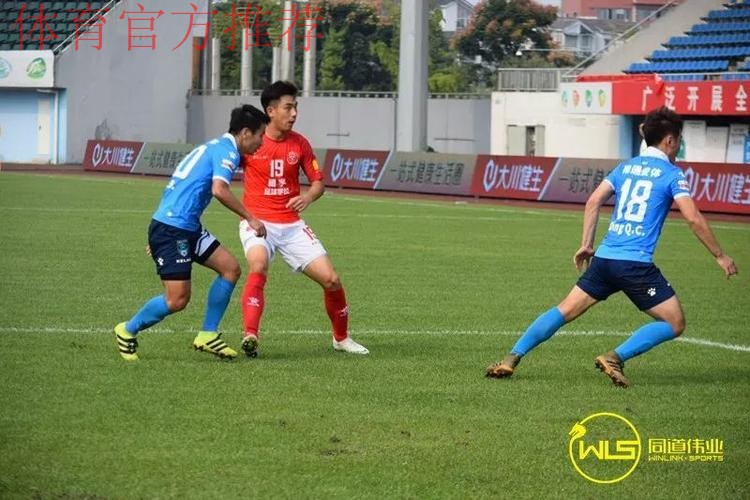 2018中乙联赛第二十五轮：北区四强三席虚位以待 福建搅乱南区冲四格局