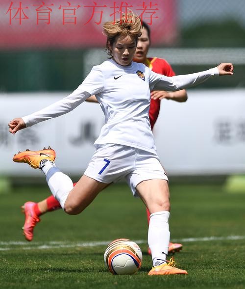 女足联赛-上海30战83分登顶 妖锋38球获金靴 女足联赛-上海30战83分登顶 妖锋38球获金靴