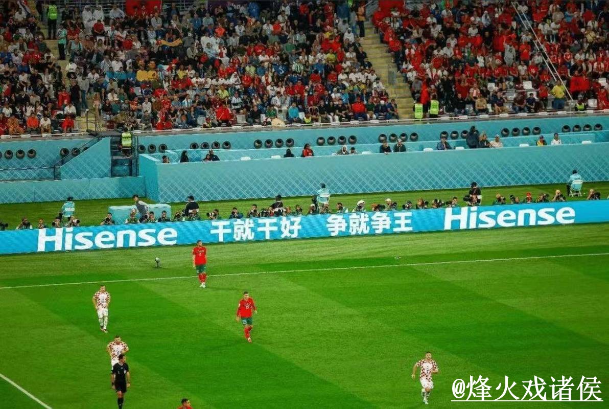 世界杯直播常见误区，赛前进入和网页版观看别弄错