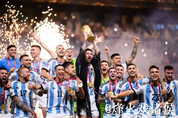 2026世界杯直播入口避坑说明,线路切换和APP观看要注意 2026世界杯直播入口避坑说明,线路切换和APP观看要注意