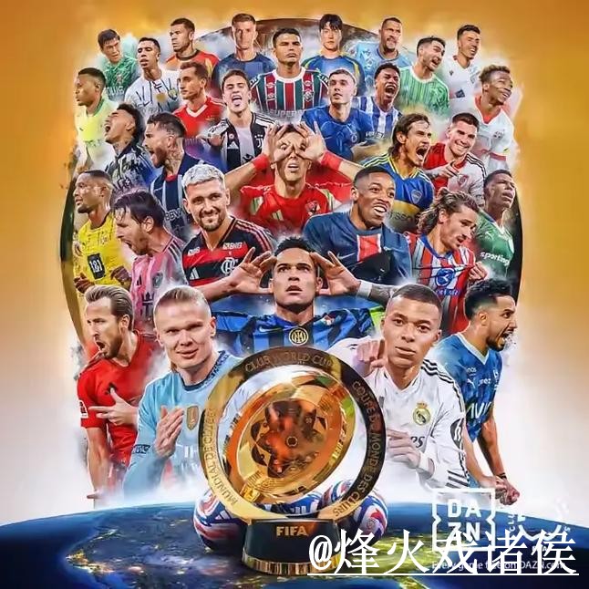 2026世界杯官方入口新手指南，网页版使用和登录问题整理