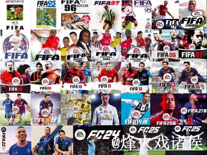 世界杯外围APP打不开怎么办？入口地址和新手规则整理