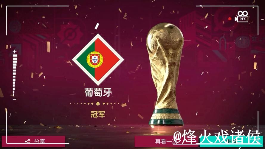 世界杯外围地址网站推荐,新手规则与地址变化参考 世界杯外围地址网站推荐,新手规则与地址变化参考