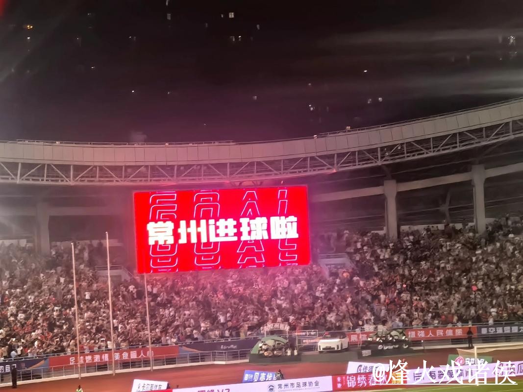 2026世界杯直播盘口入口更新，赔率区别和滚球盘口整理