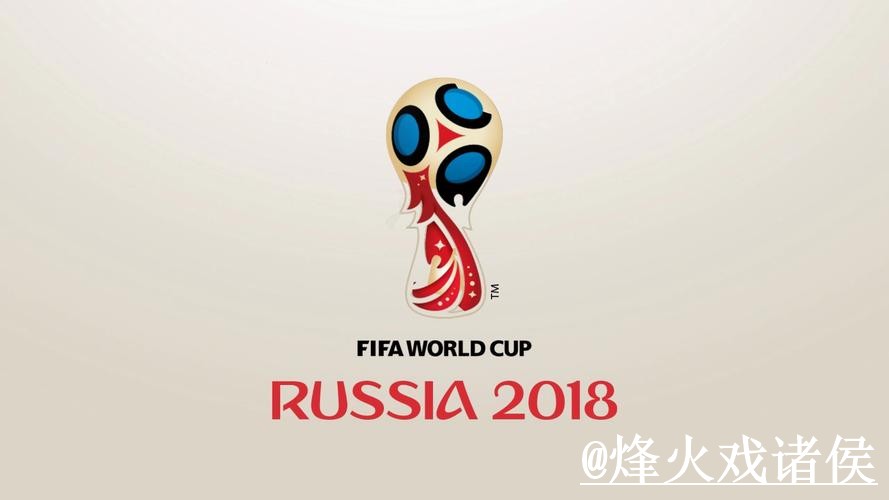 世界杯盘口外围官网入口更新，地址变化和登录问题整理