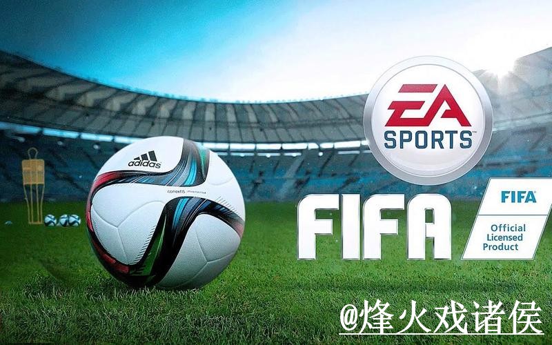 世界杯下注官网入口整理，登录问题与旧地址失效参考