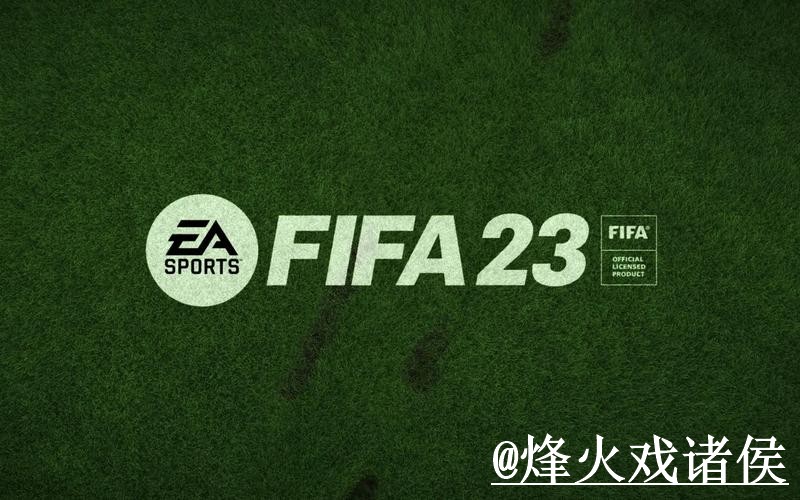世界杯下注官网入口整理，登录问题与旧地址失效参考