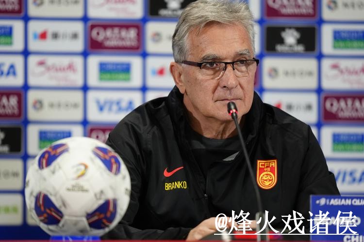 世界杯今日预测靠谱吗？参考方法和临场信息要注意