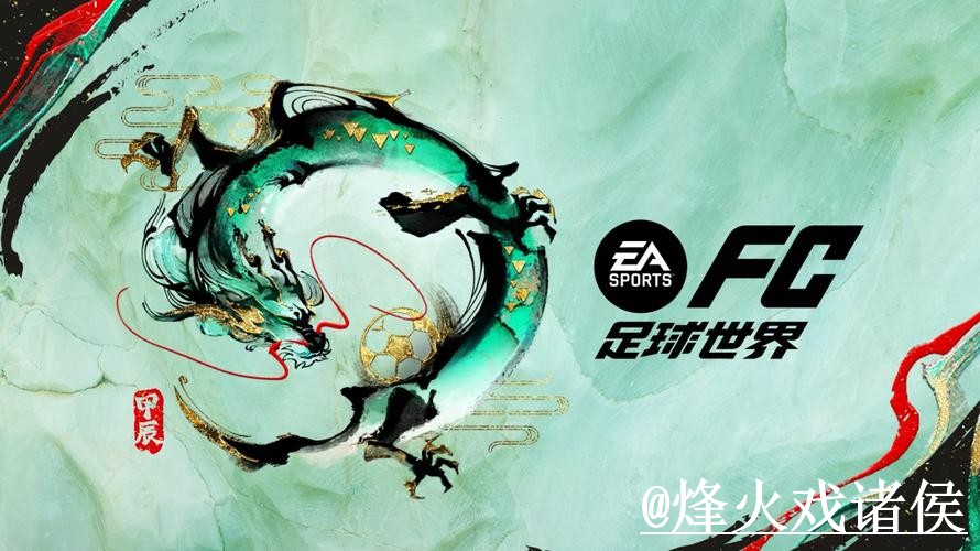 世界杯投注入口问题解析，操作问题与常见异常说明