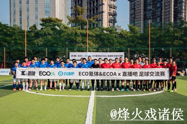 2026世界杯淘汰赛直播平台经验分享，高清入口和直播间入口别忽略